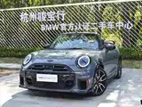 Фото 1 - MINI JCW