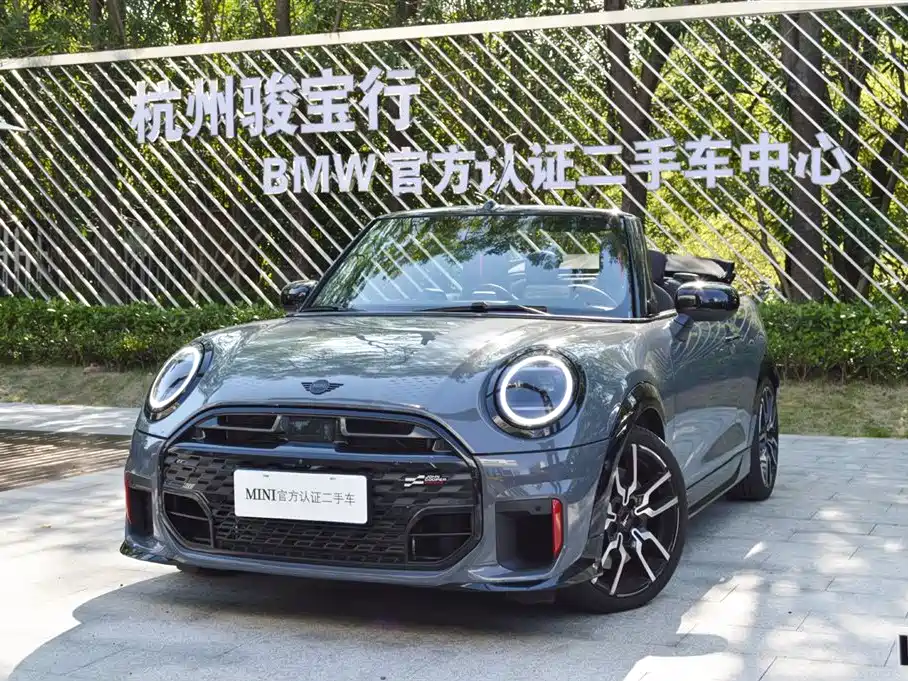 Фото 1 - MINI JCW