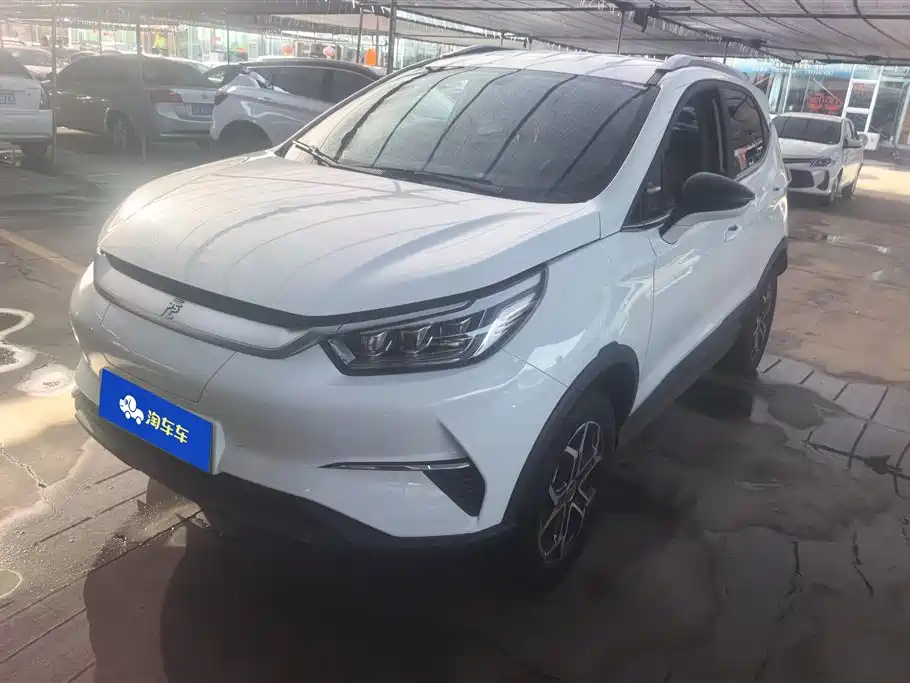 BYD Yuan Pro 2023 401KM Luxury