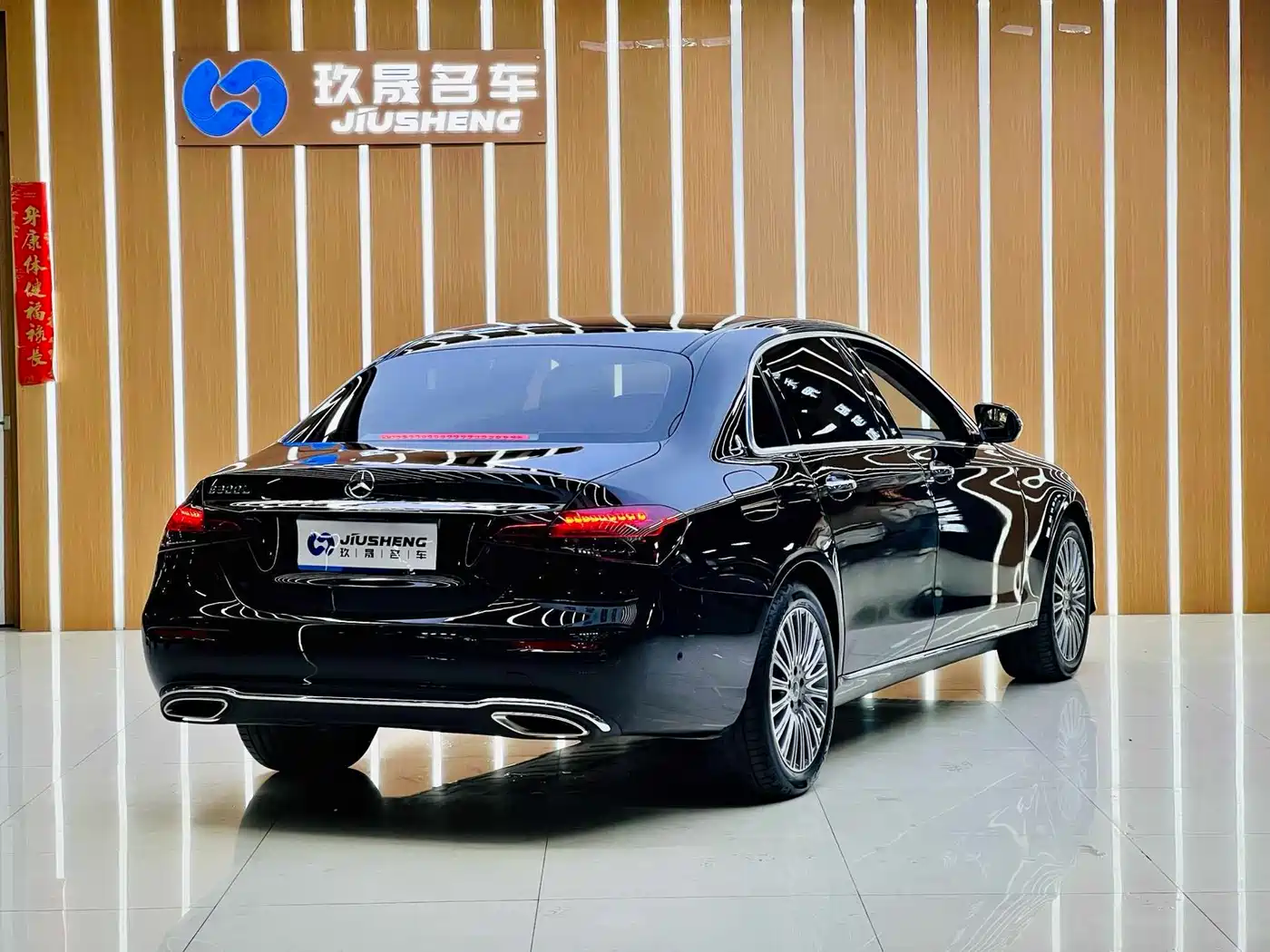 Mercedes-Benz E-Class 2023 E 300 L Fashion фото 4