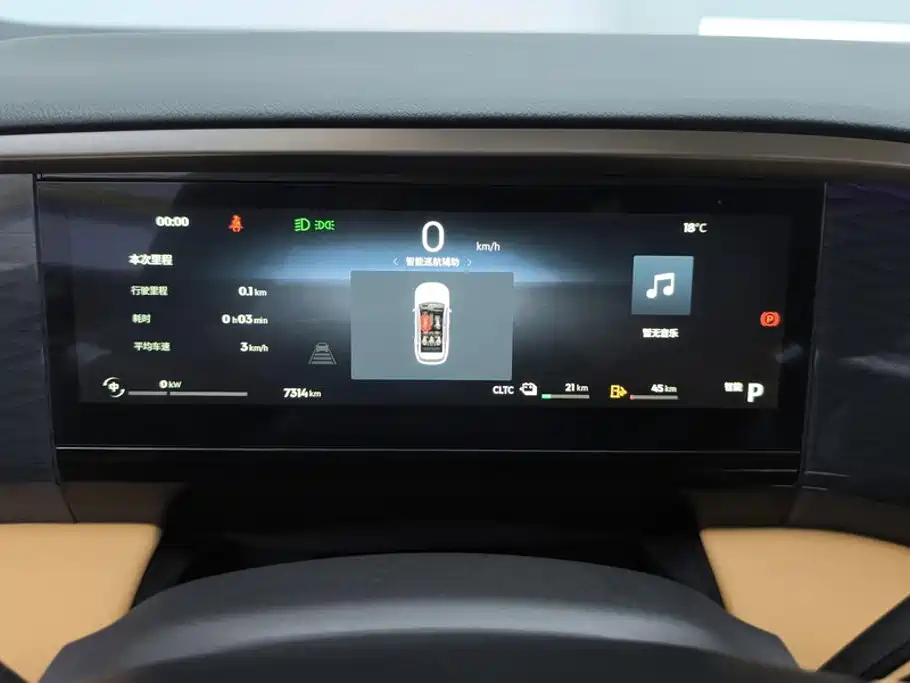 Geely Galaxy Galaxy L7 2025 2025 EM-i 115km Explorer+ Edition