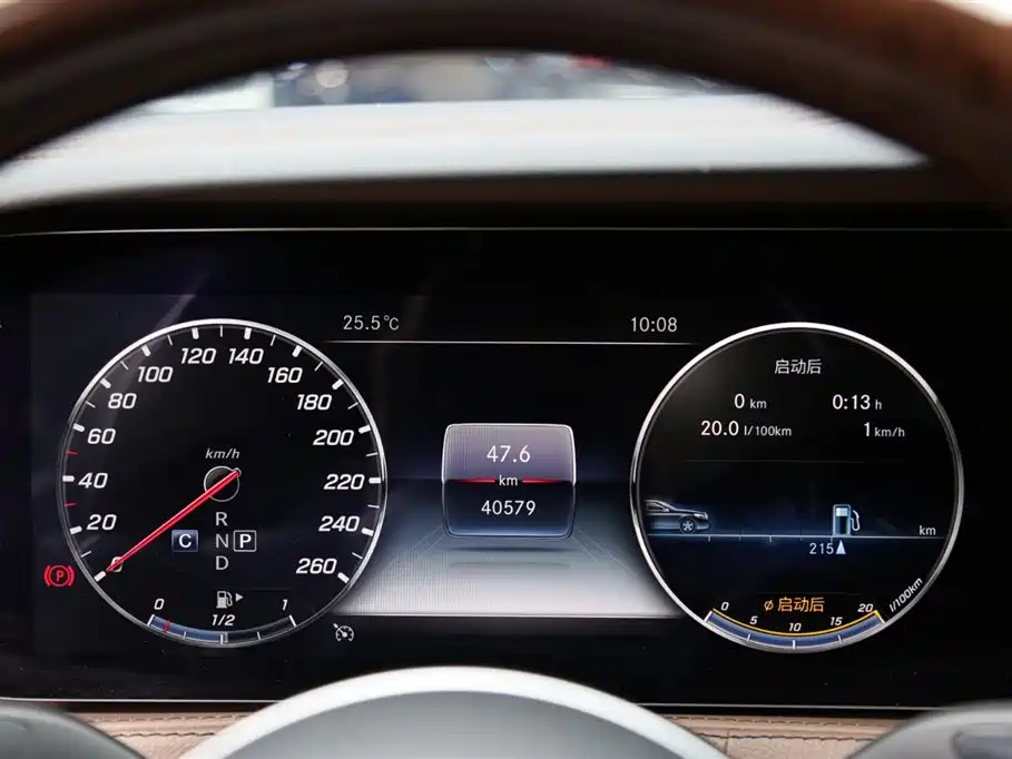 Mercedes-Benz Maybach S-Class 2018 S 450 4MATIC фото 16