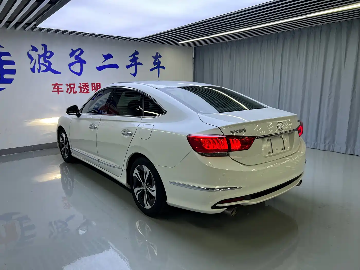 Honda Spirior 2016 2015 2.4L Prestige Edition