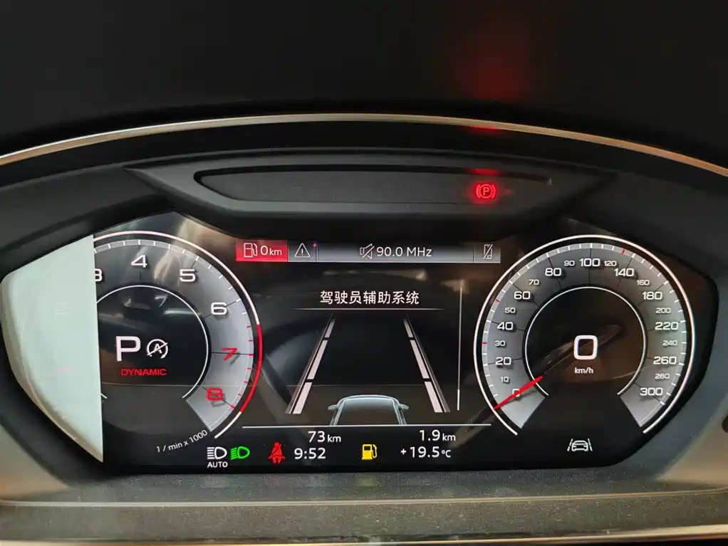 Audi A8 2025 A8L 50 TFSI quattro Exclusive Selection фото 14