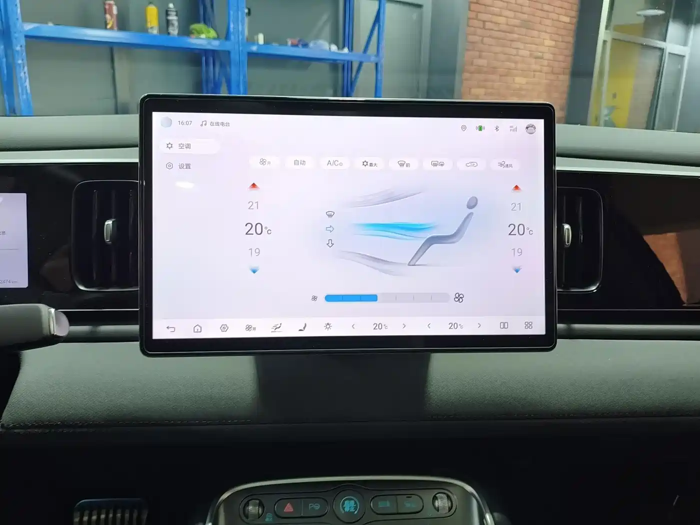 BYD Hai Shi 05 EV 2025 2025 520KM Flagship Smart Navigation Edition