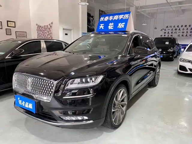 Lincoln Nautilus 2021