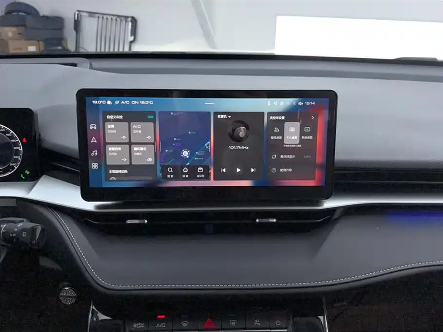 Haval H6 2022 3rd Gen 1.5T Auto 2WD Max фото 13