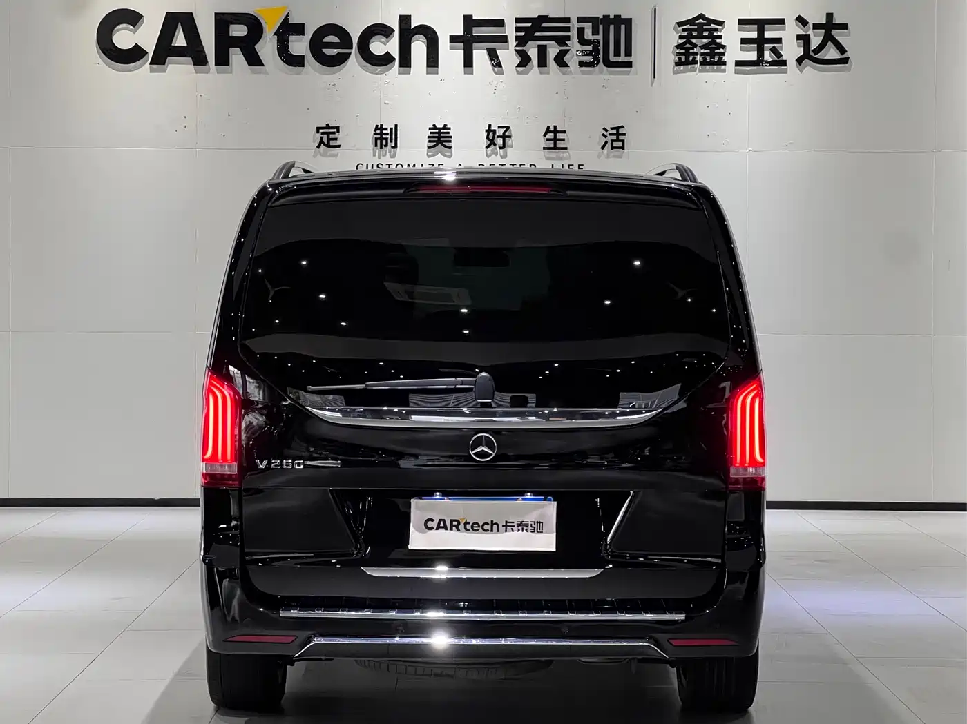 Mercedes-Benz V-Class 2022 V 260 Prestige Edition фото 6