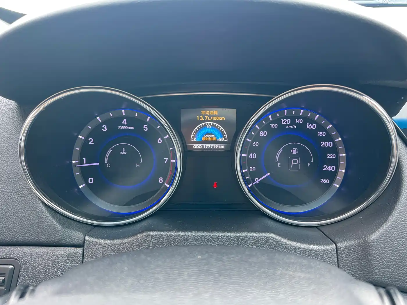 Hyundai Sonata 2014 2.4L Automatic Leading Edition China IV фото 10