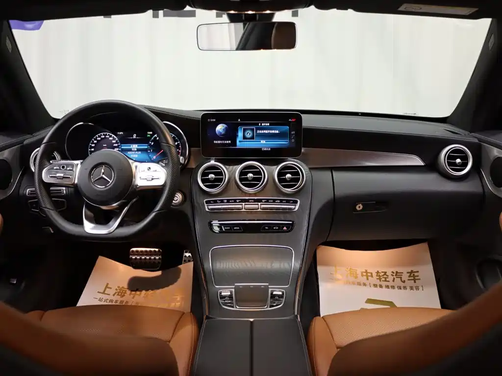Mercedes-Benz C-Class (Import) 2021 C 260 Coupe фото 10