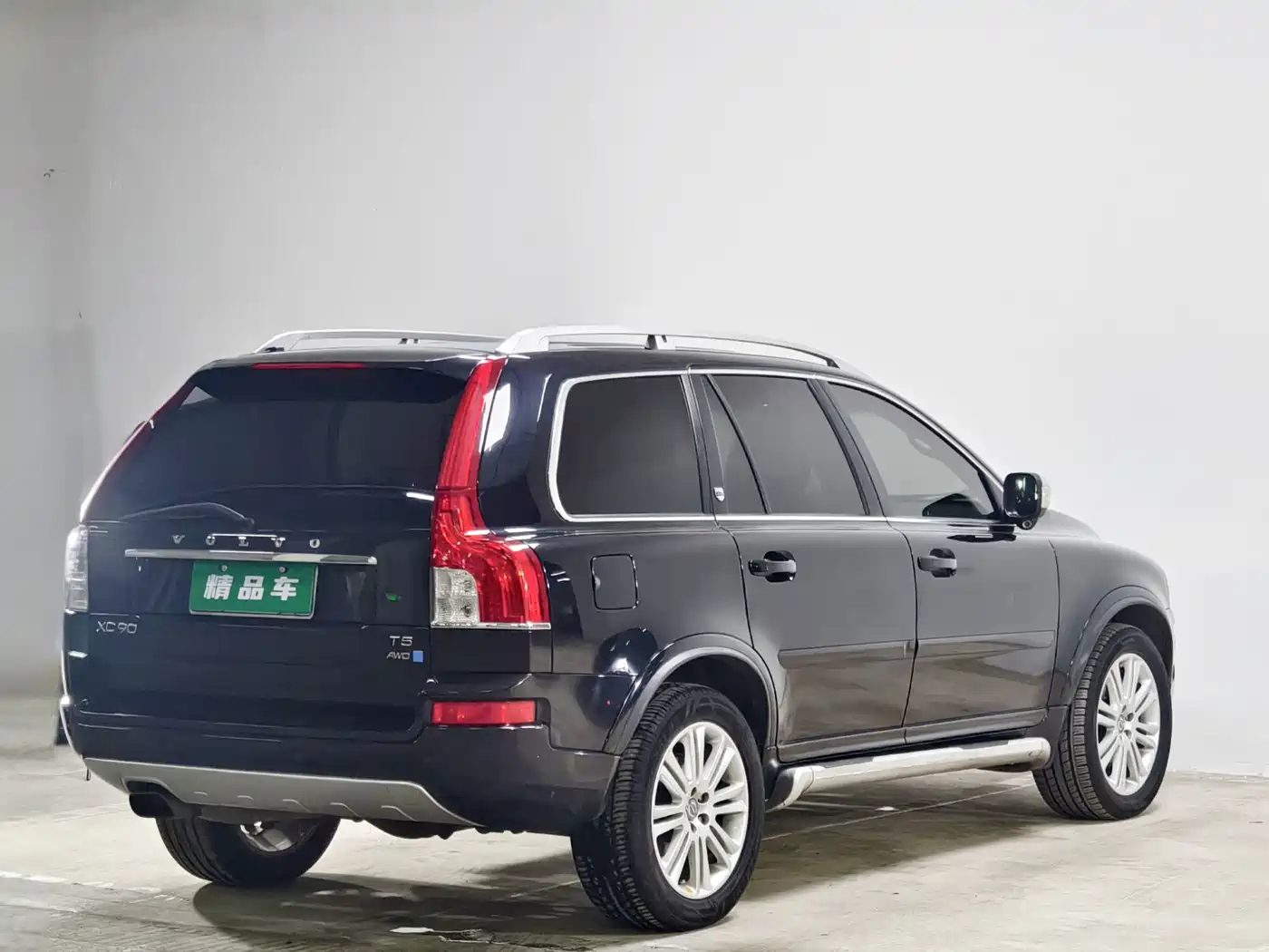 صورة 4 - Volvo XC90