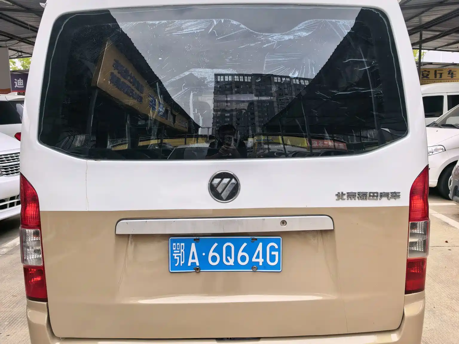 Фото 4 - Foton Fengjing G7