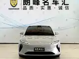 Фото 2 - NIO ET5T