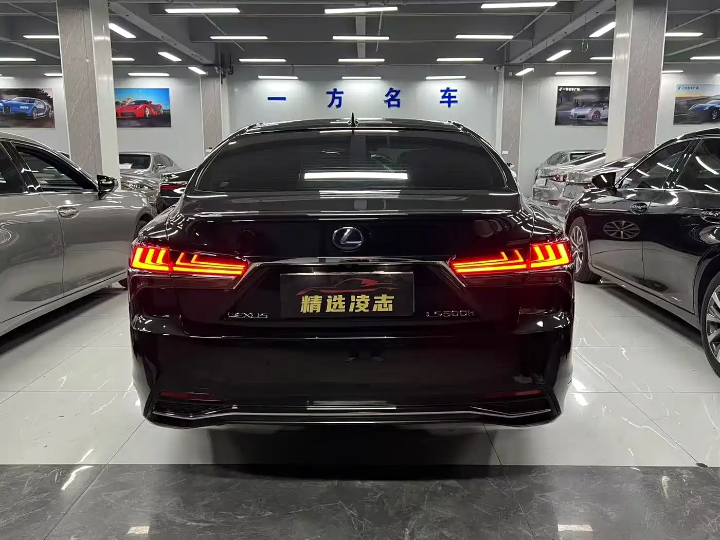 Lexus LS 2020 500h Excellence (China VI) фото 8
