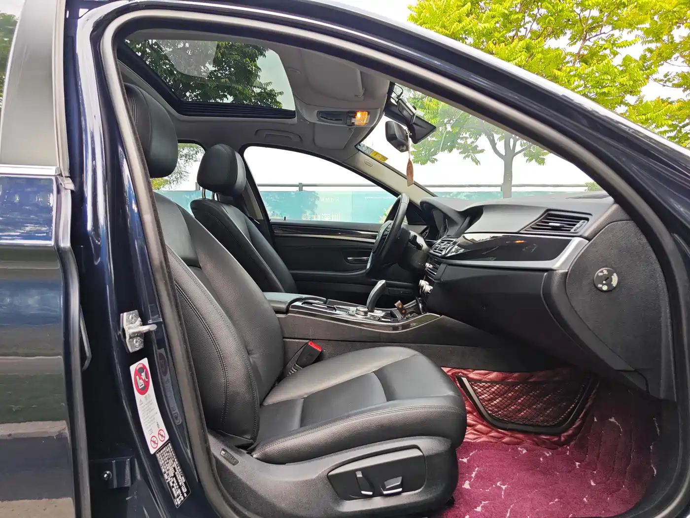 BMW 5 Series (Import) 2014 520i Classic фото 11