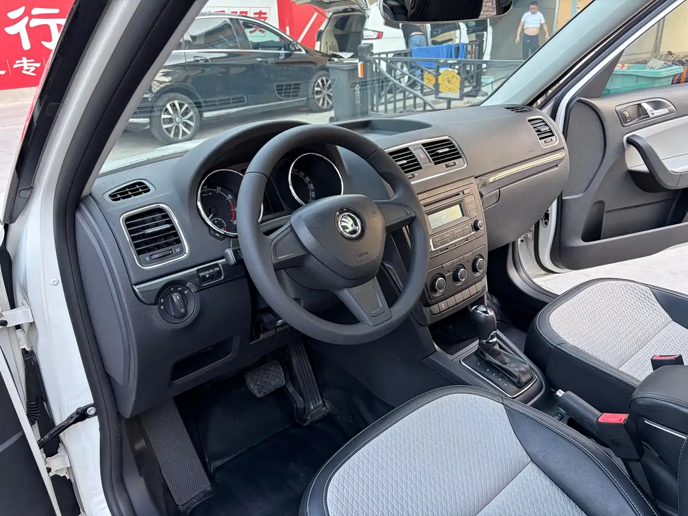 Škoda Yeti 2016 1.4TSI DSG Forward Edition фото 4