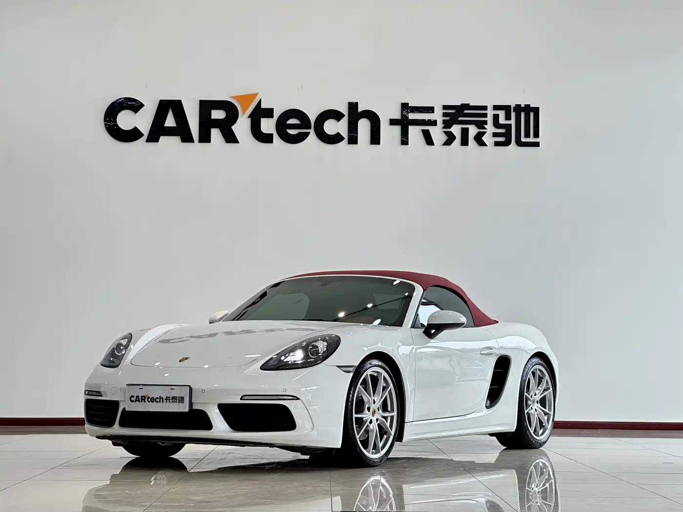Porsche 718 2022 Boxster 2.0T