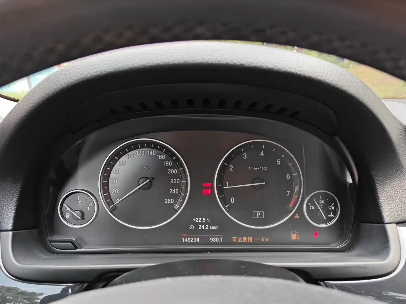 BMW 5 Series (Import) 2014 520i Classic фото 10