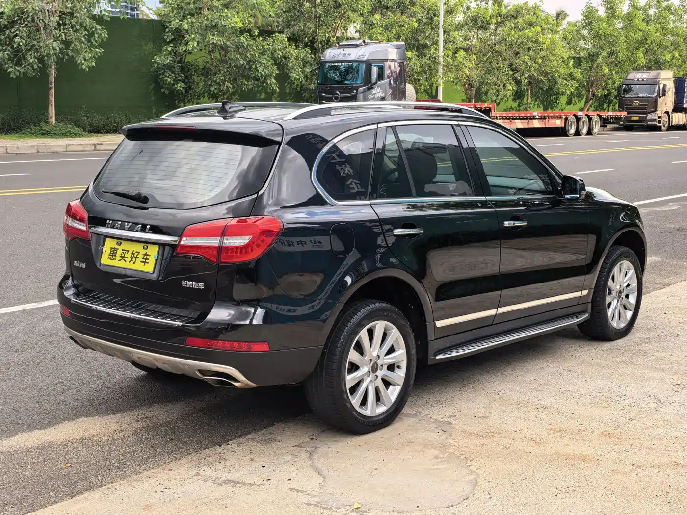 Haval H8 2017 2015 2.0T FWD Elite
