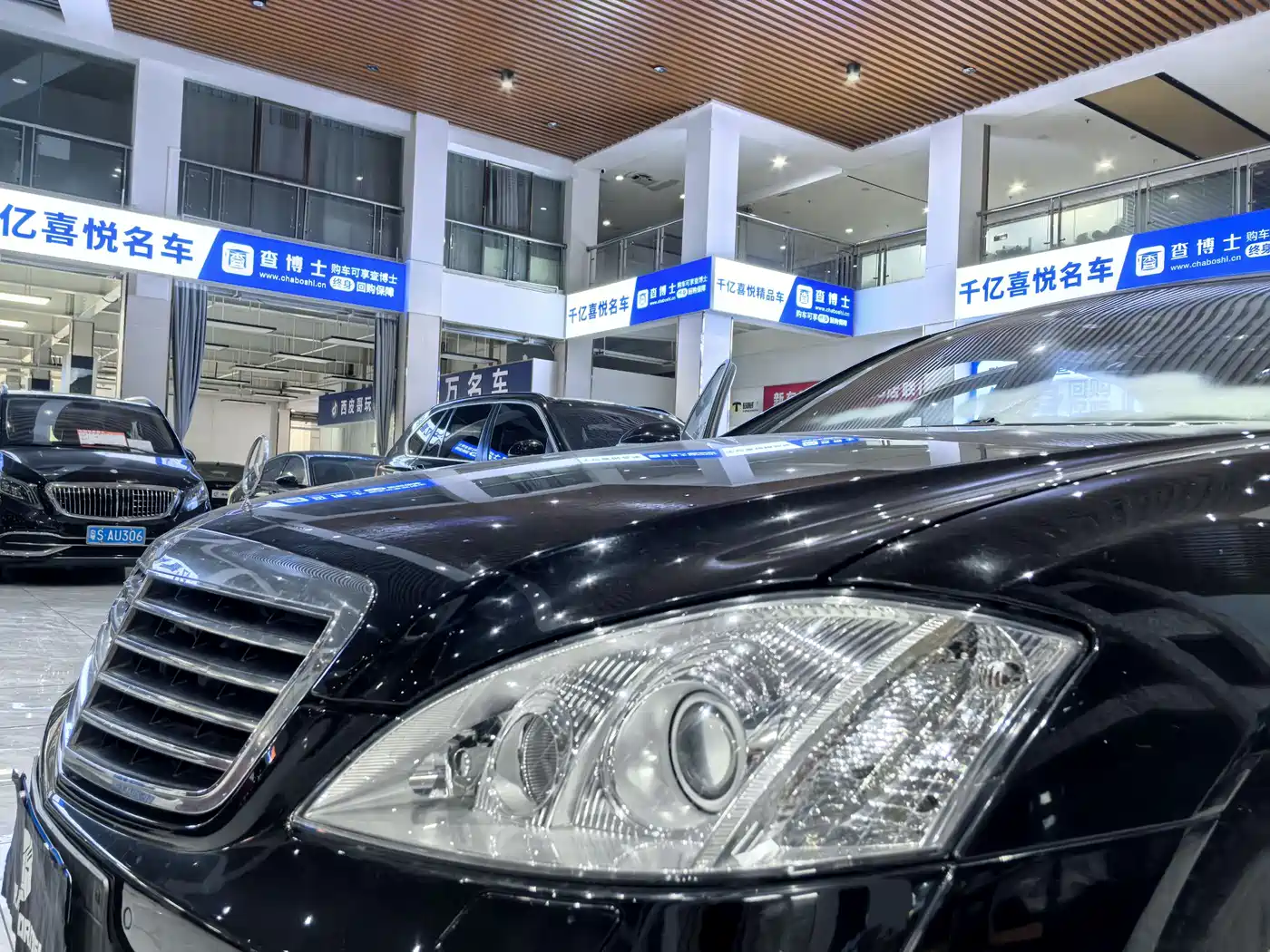 Mercedes-Benz S-Class фото 8