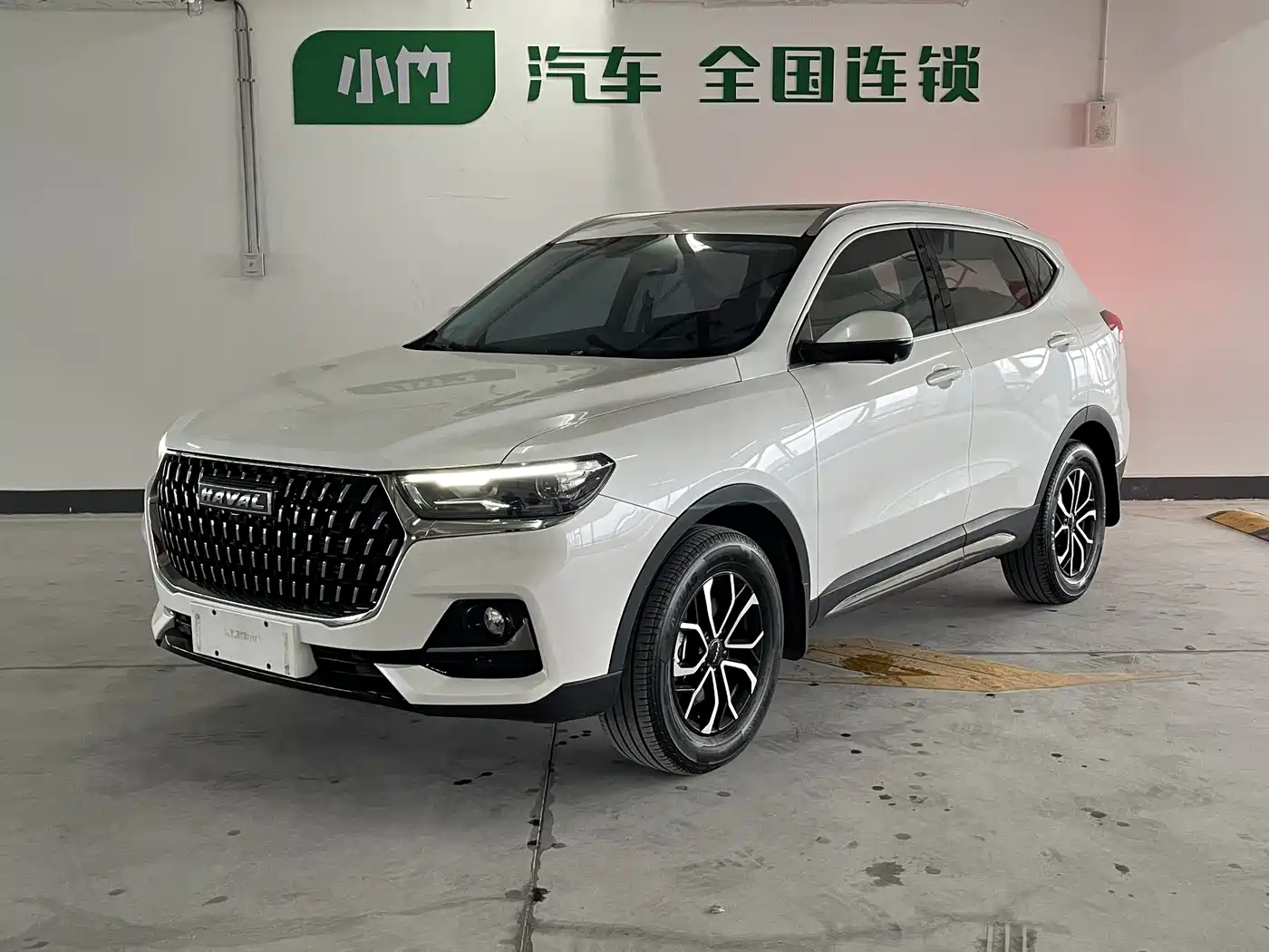 Haval H6 2023 National Trend Edition 1.5T Automatic Urban