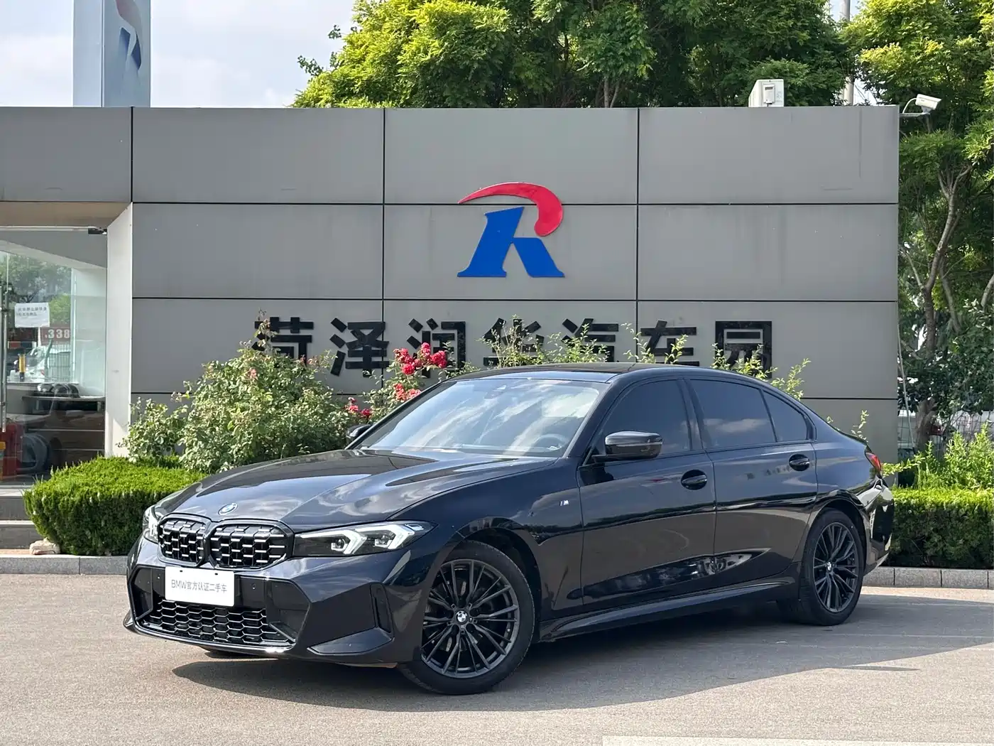 BMW 3 Series 2024 325Li M Sport Shadowline Package