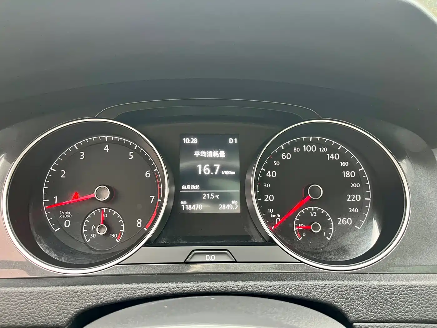 Volkswagen Golf 2017 230TSI Auto Comfort Millionth Anniversary Edition фото 14