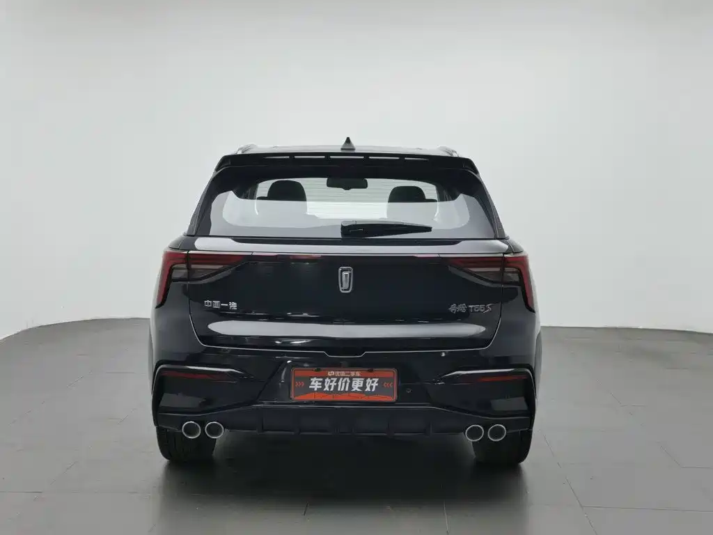 Besturn Bestune T55 2021 2021 1.5T Auto Dynamic Premium Edition