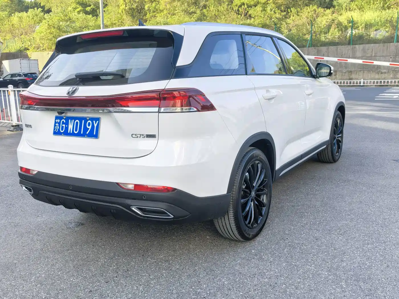 2025 Changan CS75