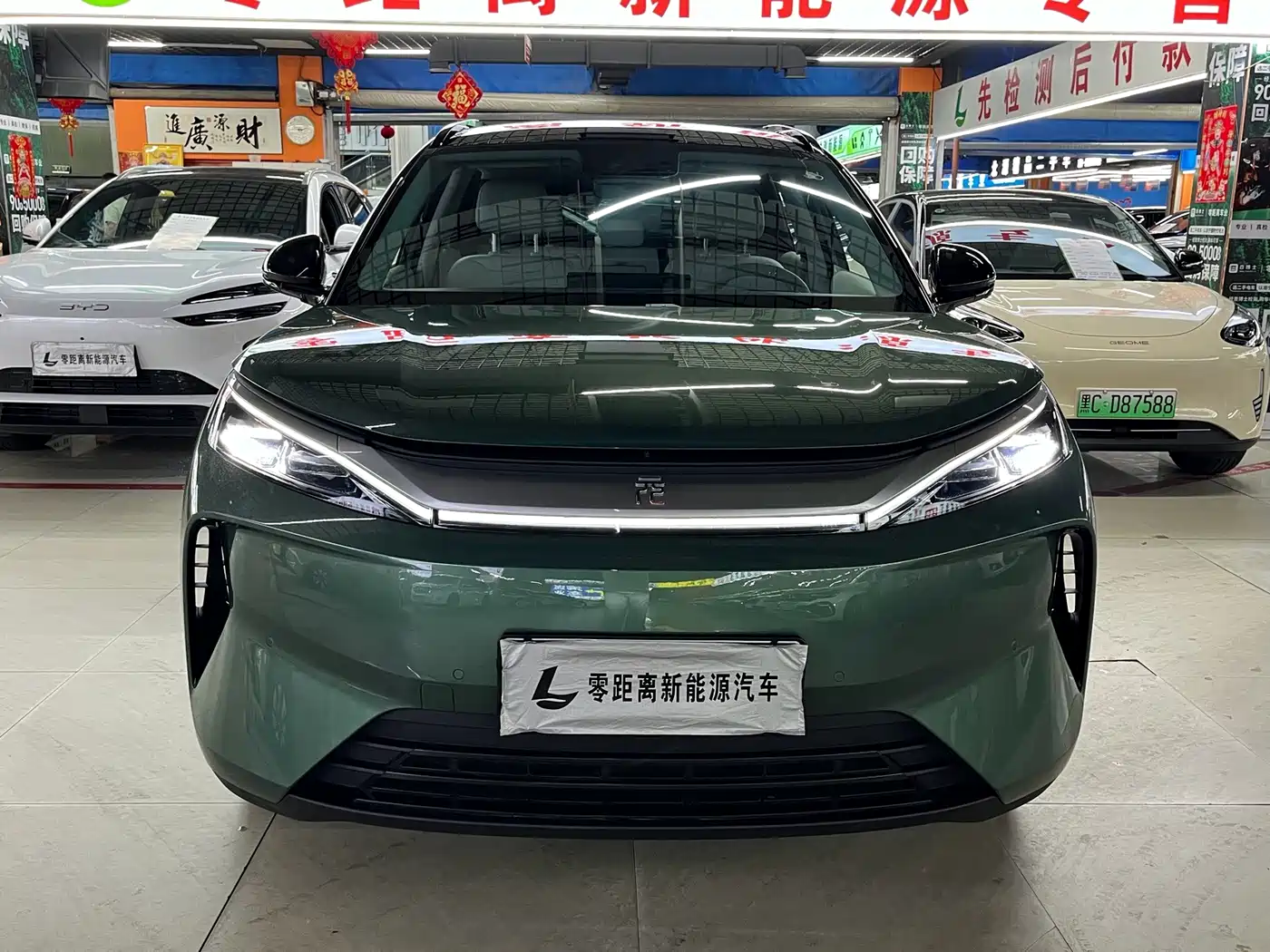 BYD Yuan PLUS 2026