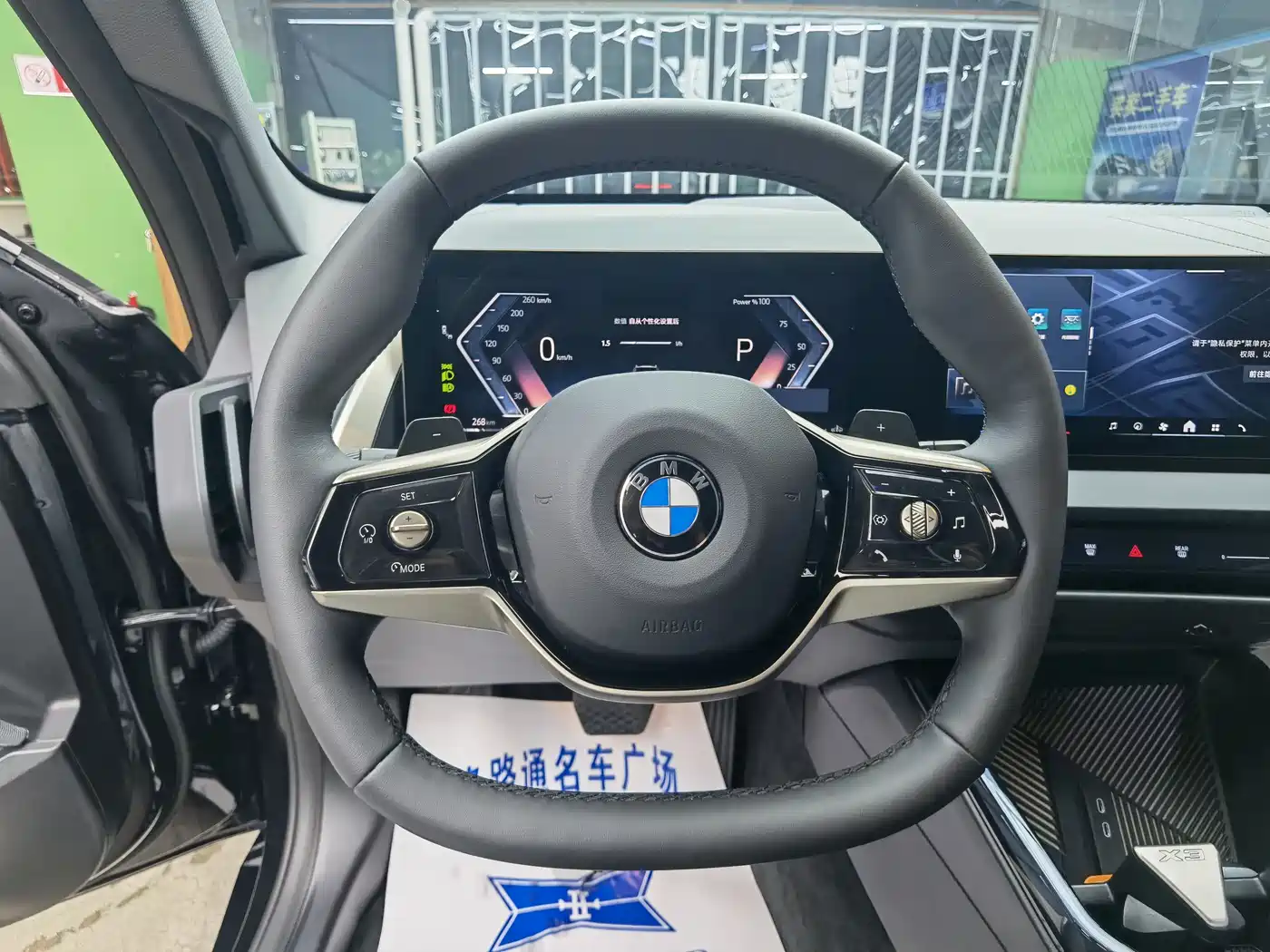 BMW X3 2025 xDrive25L Luxury Package фото 10