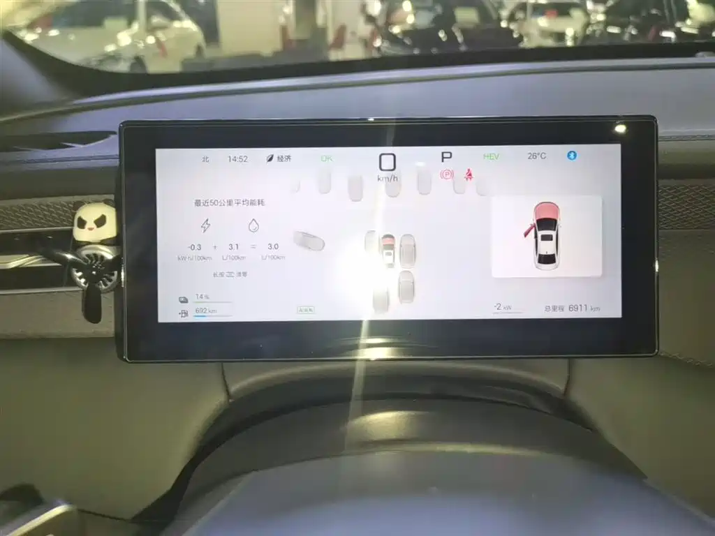 BYD Qin PLUS 2025 DM-i Smart Drive Edition 55KM Surpassing Type фото 12