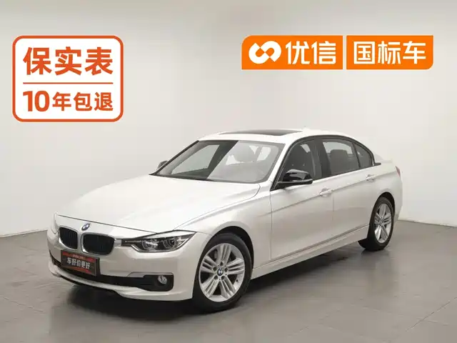 BMW 3 Series 2016 320Li Fashion Model — фото 1