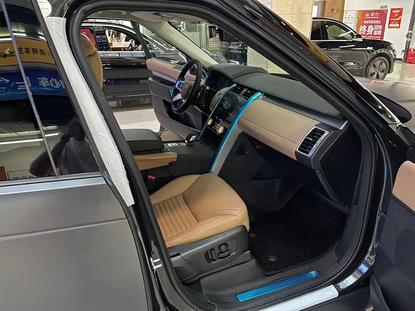 Land Rover Discovery 2026