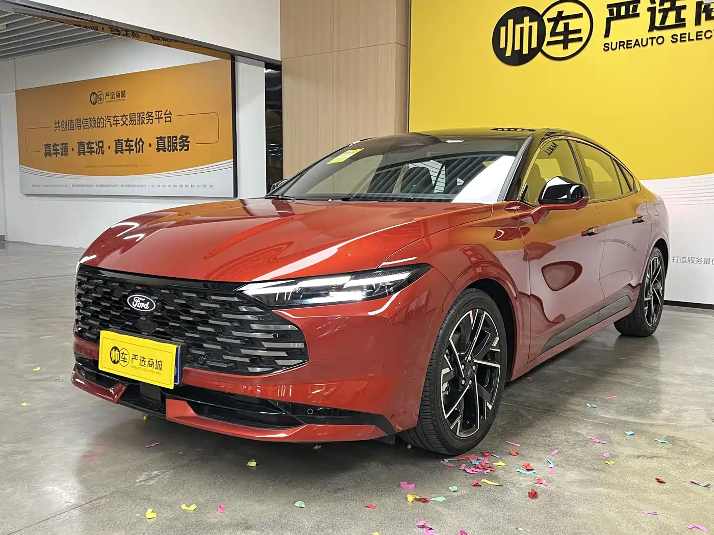 2026 Ford Mondeo
