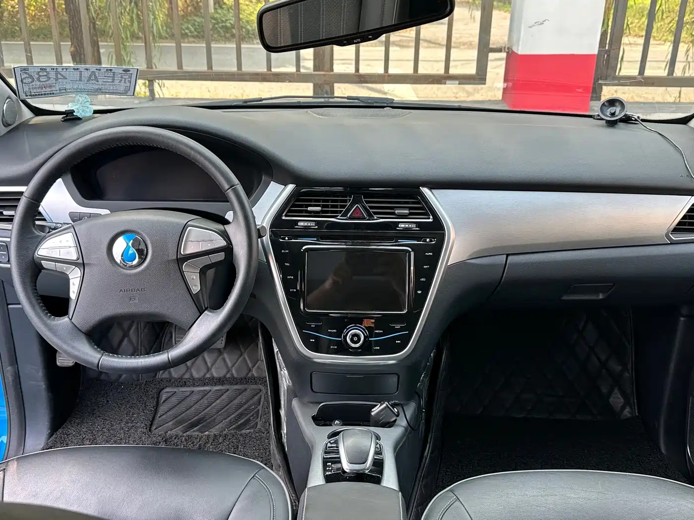Denza Denza 2017 2017 Honor Edition