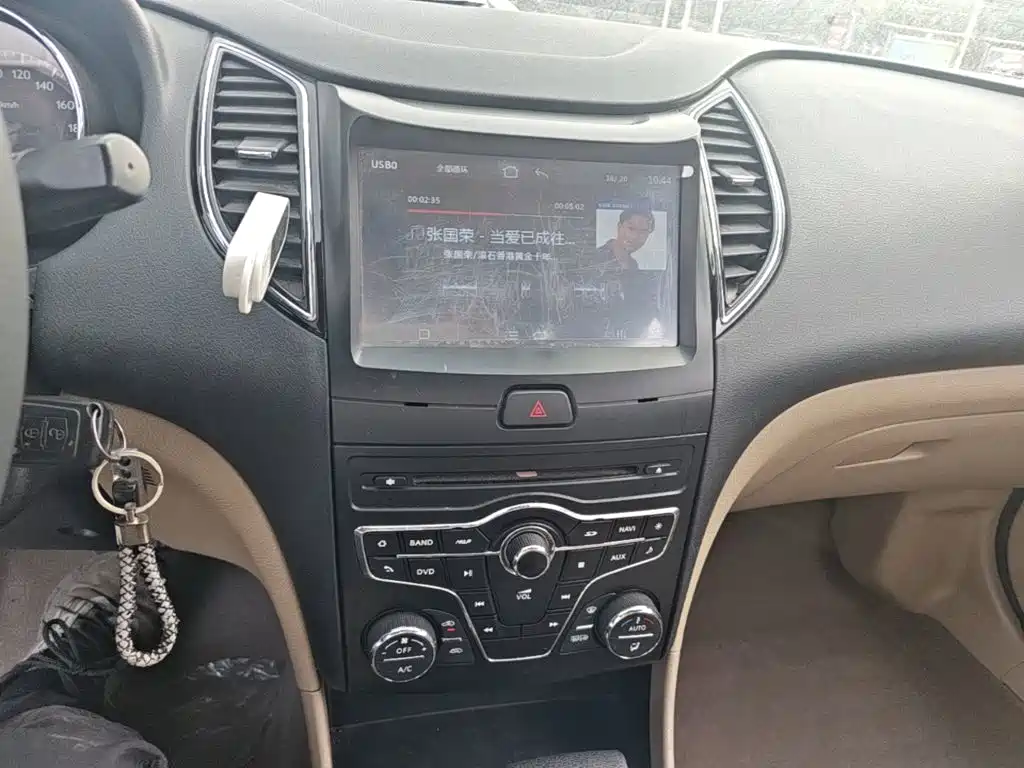 Besturn B50 2015 2013 1.6L Automatic Luxury