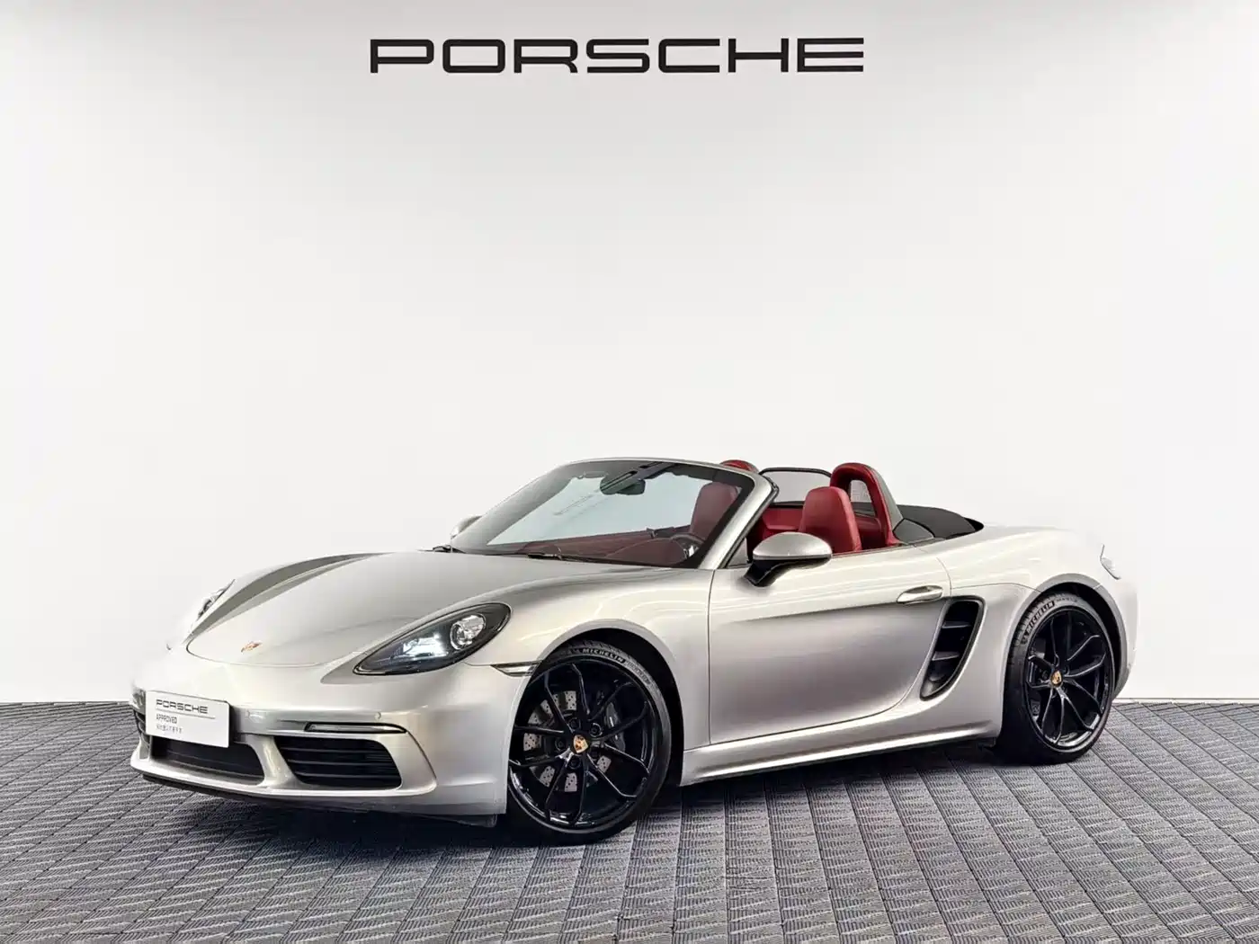 Porsche 718 2025
