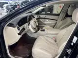 Photo 4 - Mercedes-Benz S-Class