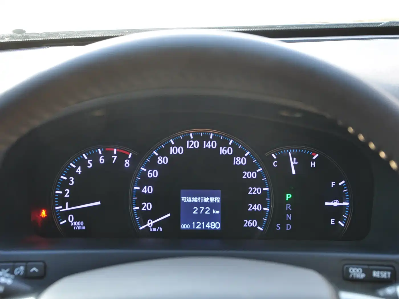 Toyota Crown 2011 2.5L Royal Leather Sunroof Special Edition фото 17