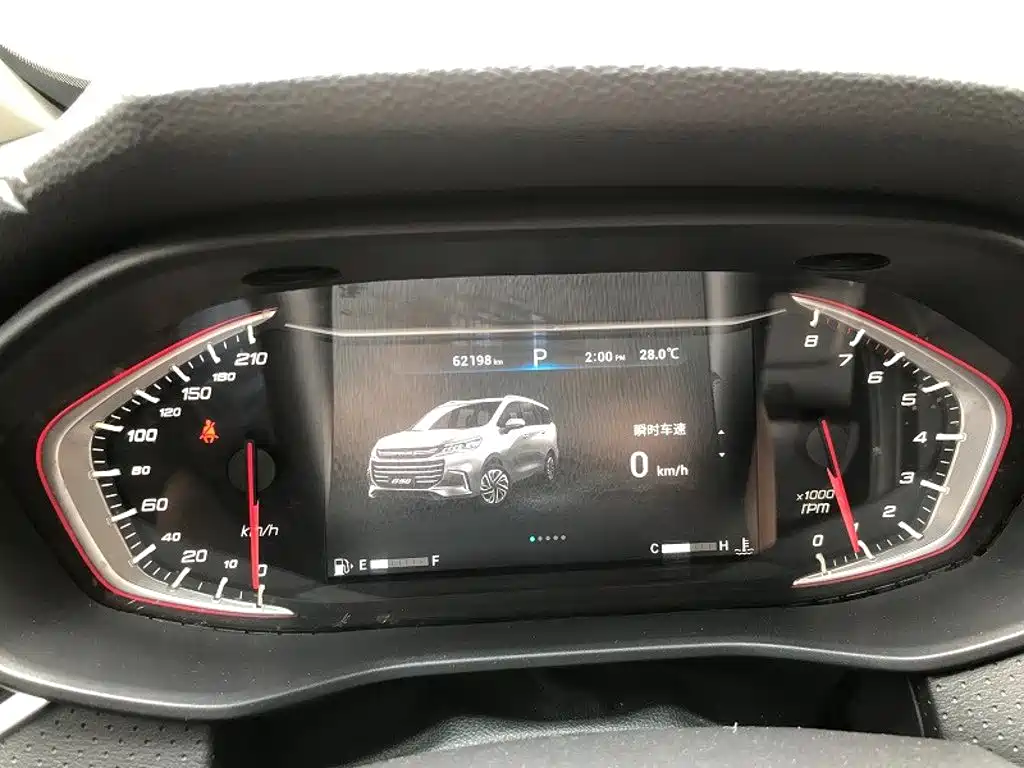 SAIC Maxus Maxus G50 2020 2019 1.5T Automatic Elite Edition China VI