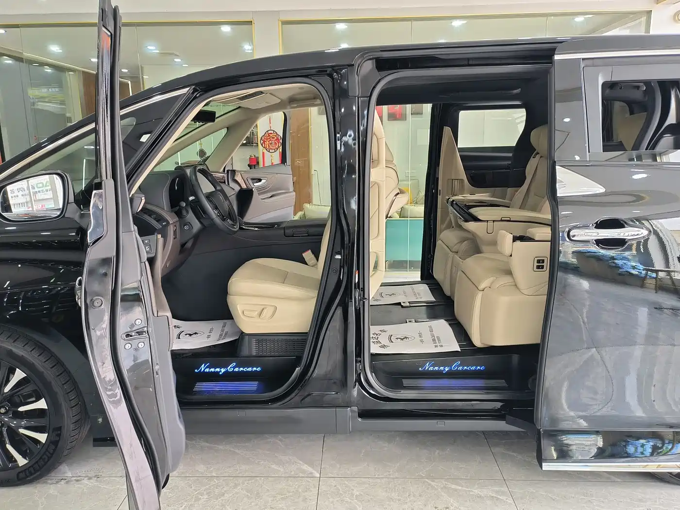 Toyota Vellfire 2023 2024 Crown Hybrid 2.5L Executive Premium Edition