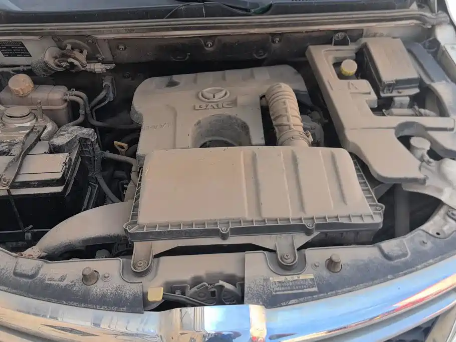 BAIC Huansu H2 2015 2015 1.5L Manual Luxury BJ415C