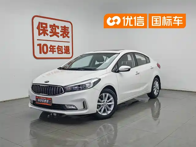  Kia Kia K3 2016 1.6L Automatic GLS