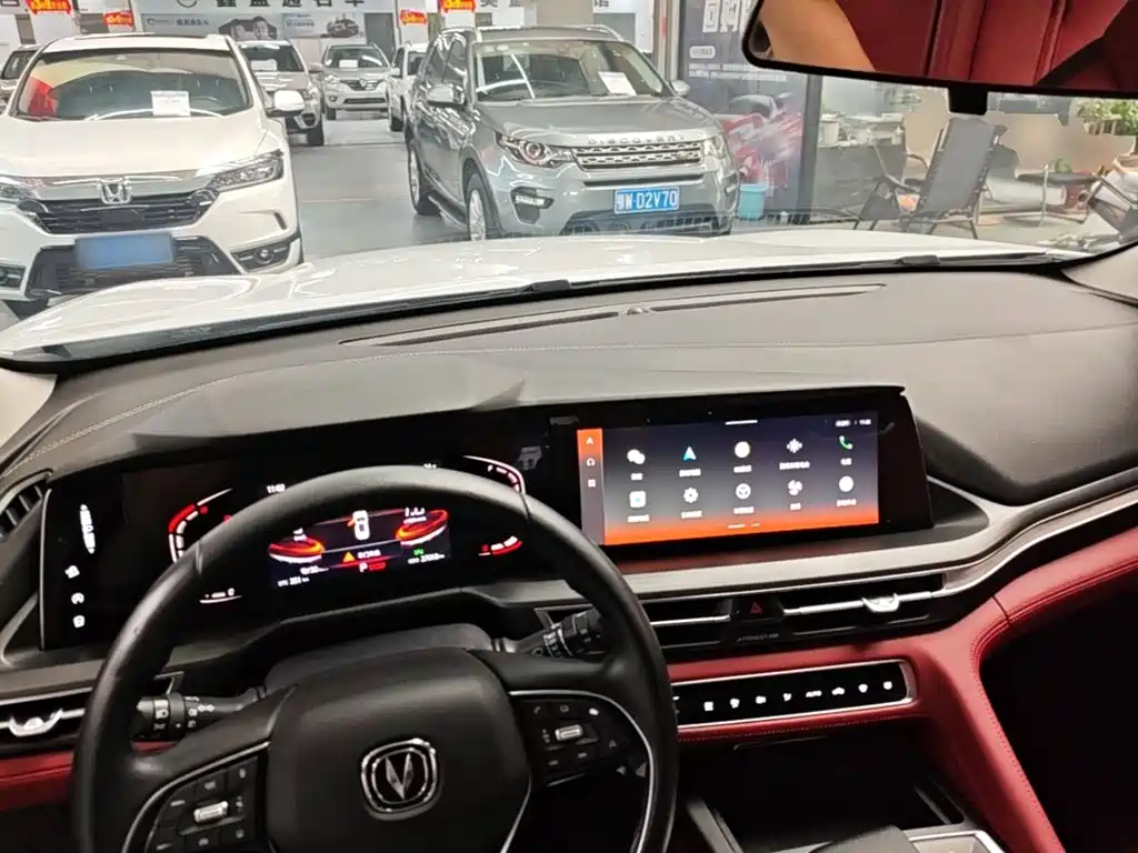 Фото 10 - Changan CS75 PLUS