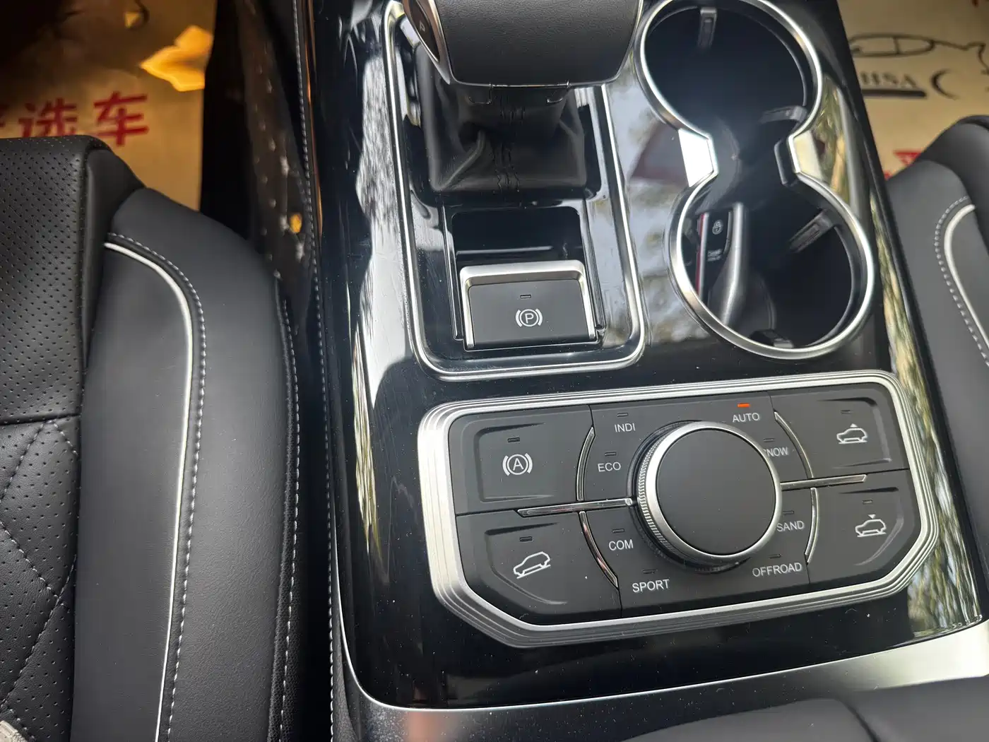 Hongqi HS7 2026 2022 3.0T Automatic 4WD ZhiLian QiXiang Edition 7-seater