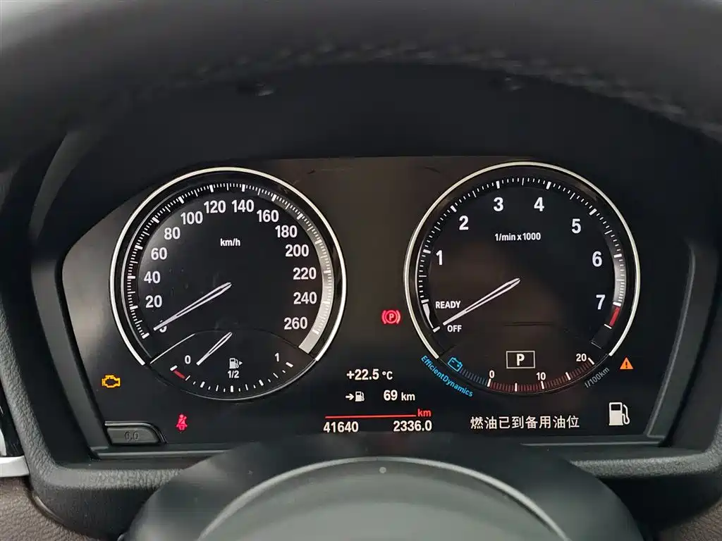 BMW X1 2021 sDrive25Li Leading фото 7