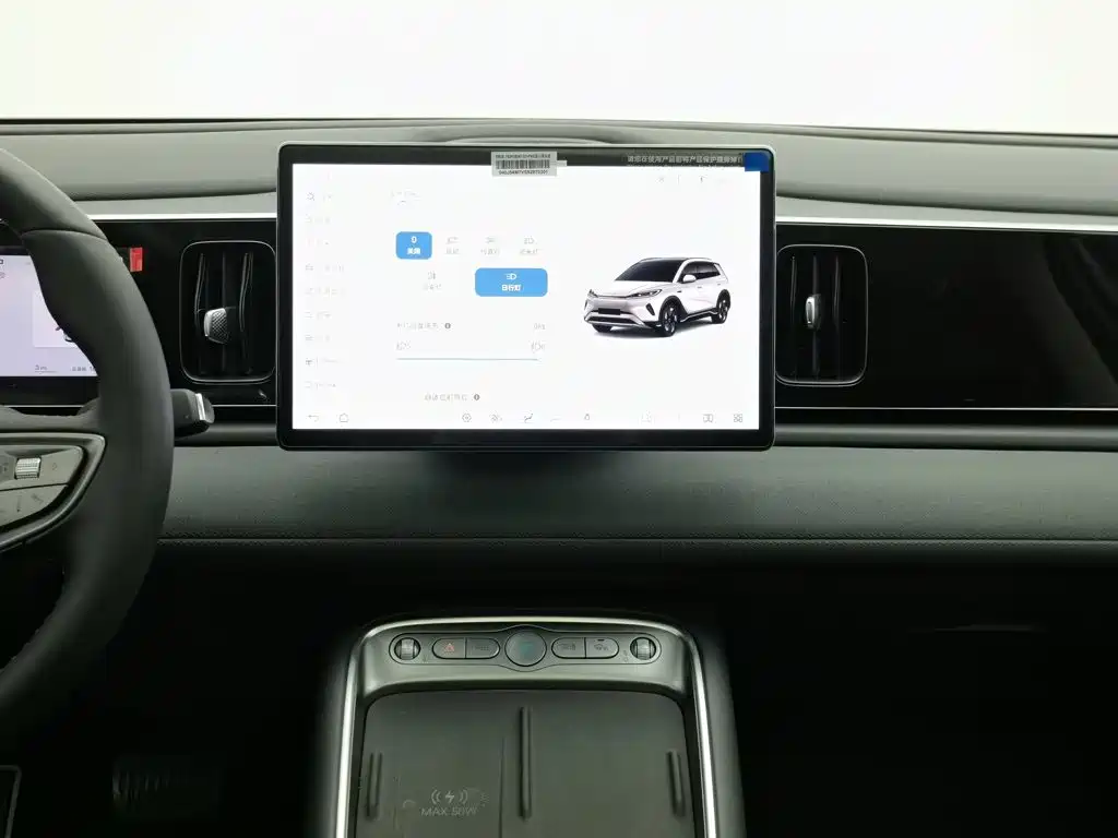 BYD Hai Shi 05 EV 2026 2025 520KM Smart Navigation Edition