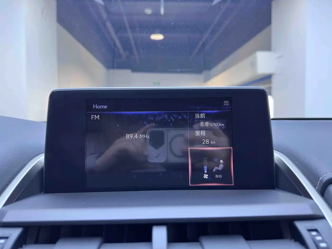 Lexus NX 2020 200 FWD Sharp Edition China VI фото 12