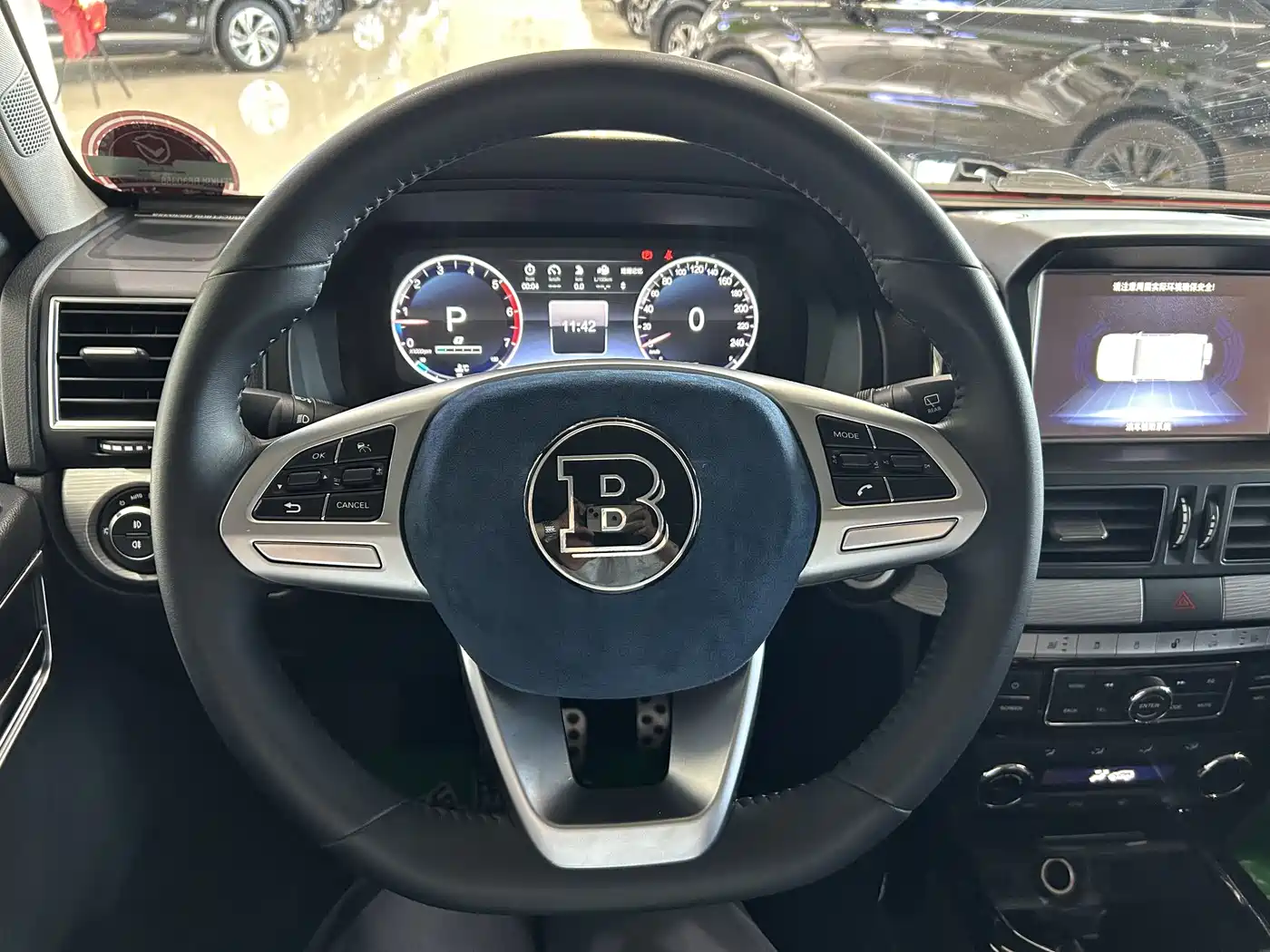 BAIC ORV Beijing Off-Road BJ80 2020 3.0T Automatic Glory Flagship Edition фото 14